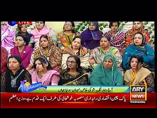 The Morning Show with Sanam Baloch in HD – 6th January 2016 P1