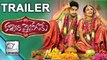 Kalyana Vaibhogame Theatrical Trailer | Naga Shaurya, Malavika Nair | Review