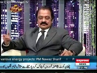 Rana Sanaullah makes fun of Imran Khan's dogs