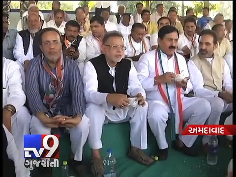 Congress workers agitate for Hardik Patel's release, key party leaders detained - Tv9 Gujarati