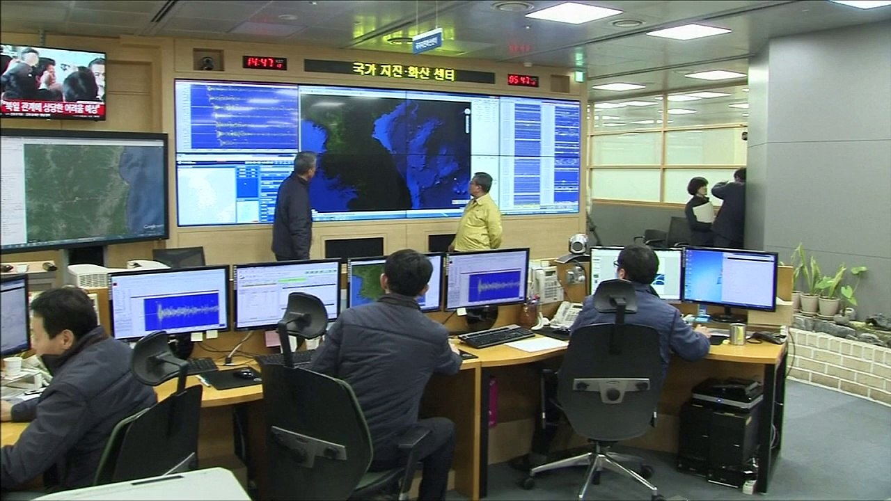 North Korea 'conducts successful hydrogen bomb test'