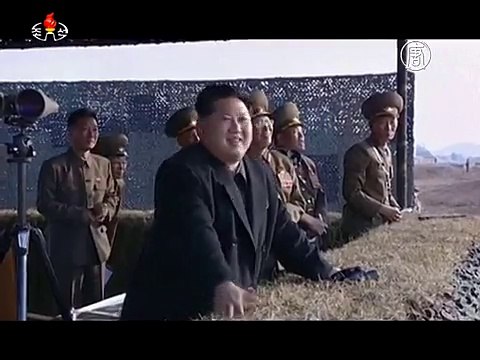 КНДР объявила об испытании водородной бомбы