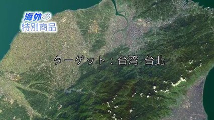 3D立体Mop-Vcr-広告