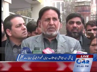 PIC: Punjab opposition leader Mian Mehmood Rashid media talk