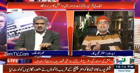 Zaid Hamid in Saudi Jail