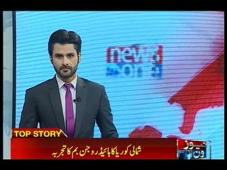 North Korea says it has conducted hydrogen bomb test