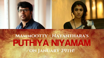 Mammootty-Nayanthara's Puthiya Mugham on January 29th!