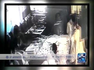 Principal suspended for brutal treatment with students