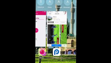 (Update 2016) Downloading Fifa 16 on my iPhone 5!