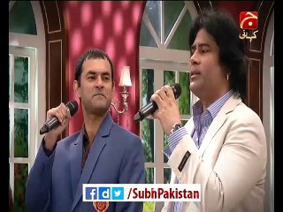 Generic Promo Subh e Pakistan by Aamir liaquat on Geo Kahani 6-1-2016