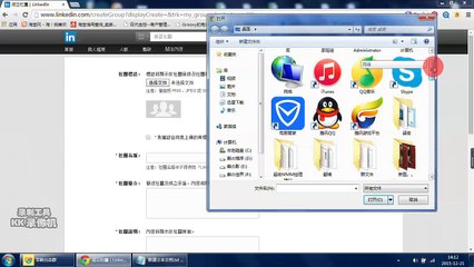 1335 1336 1337任务