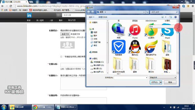 1335 1336 1337任务