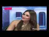 Kareena Item Song Fevicol Se