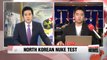 S. Korea condemns N. Korea's claim, says nuke test would violate UN sanctions