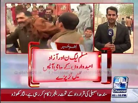 PP-89 Toba take sing- fighting between PMLN and independent candidates