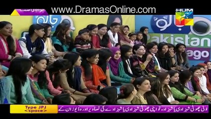 Jago Pakistan Jago-6th January 2016-Part 4-Special With Sanam Saeed