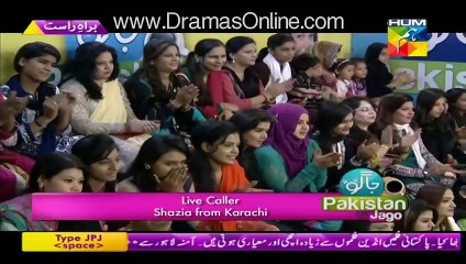 Jago Pakistan Jago-6th January 2016-Part 2-Special With Sanam Saeed