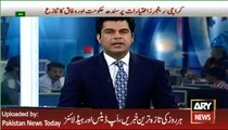 Pehalwan fight during test in Lahore - ARY News Headlines 6 January 2016 - Vidz Motion