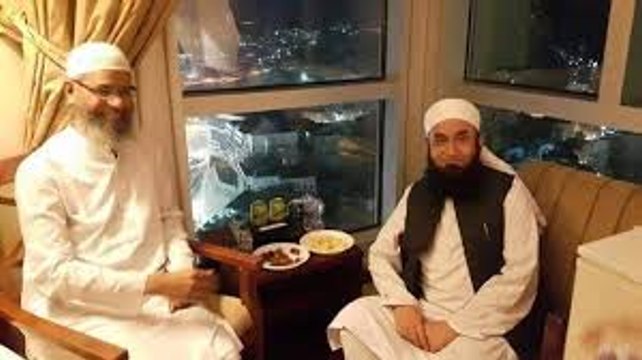 Dr Zakir Naik Remarks About Mulana Tariq Jameel