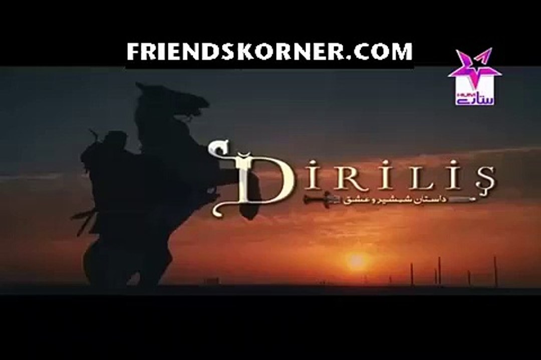 Dirilis Episode 59