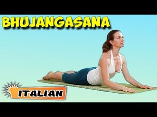 Bhujangasana | Yoga per principianti | Yoga For Stress Relief & Tips | About Yoga in Italian