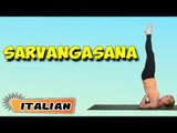 Sarvangasana | Yoga per principianti | Yoga For Slimming & Tips | About Yoga in Italian