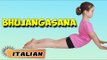 Bhujangasana | Yoga per principianti | Yoga for Kids Obesity & Tips | About Yoga in Italian