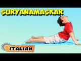 Surya Namaskar | Yoga per principianti | Yoga for Kids Memory & Tips | About Yoga in Italian