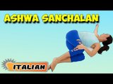 Ashwa Sanchalanasana | Yoga per principianti | Yoga During Pregnancy & Tips | About Yoga in Italian
