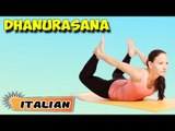 Dhanurasana | Yoga per principianti | Yoga For Kids Complete Fitness & Tips | About Yoga in Italian