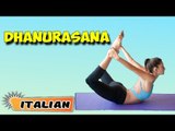 Dhanurasana | Yoga per principianti | Yoga For Digestive System & Tips | About Yoga in Italian
