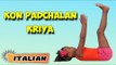 Kon Padchalan Kriya | Yoga per principianti | Yoga for Kids Obesity & Tips | About Yoga in Italian