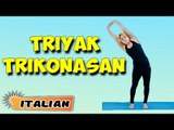 Triyak Tadasana | Yoga per principianti | Yoga For Blood Pressure & Tips | About Yoga in Italian