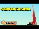 Sarvangasana | Yoga per principianti | Yoga For Healthy Eyes & Tips | About Yoga in Italian