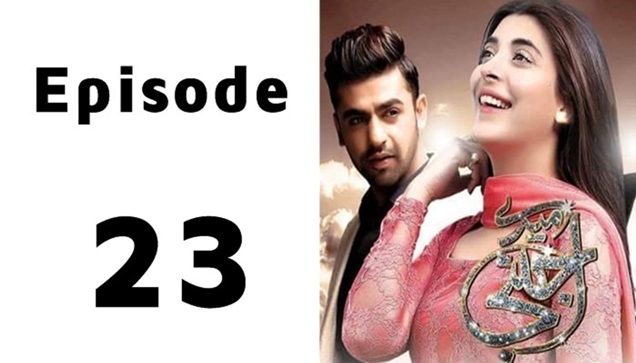 Mere Ajnabi Episode 23 Full on Ary Digital in High Quality
