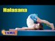 Halasana For Kids Obesity - Exercise for Overweight - Treatment, Tips & Cure In Tamil