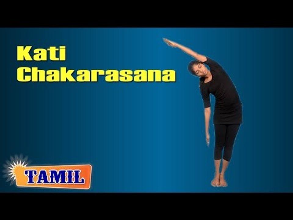 Kati Chakrasana For Kids Growth and Height - Treatment, Tips & Cure in ...