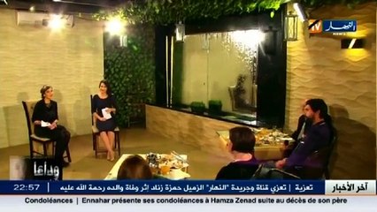 سهرة رأس السنة تجمع الفنانين والصحفيين في حديث شيق