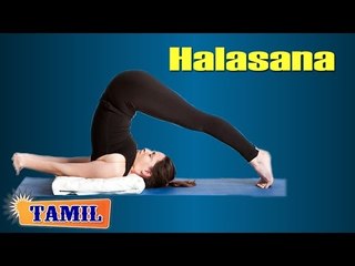 Halasana For Diabetes - Treatment, Tips & Cure in Tamil