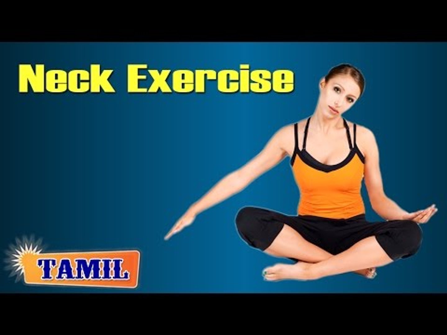 Neck Exercise For Cervical Spondylosis Relief Neck Pain Treatment Tips Cure In Tamil Video Dailymotion