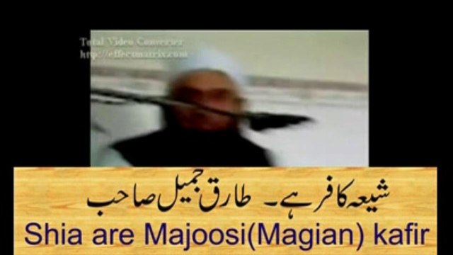 WHY DR ZAKIR NAIK HATE SHIA. MAULANA TARIQ JAMEEL.