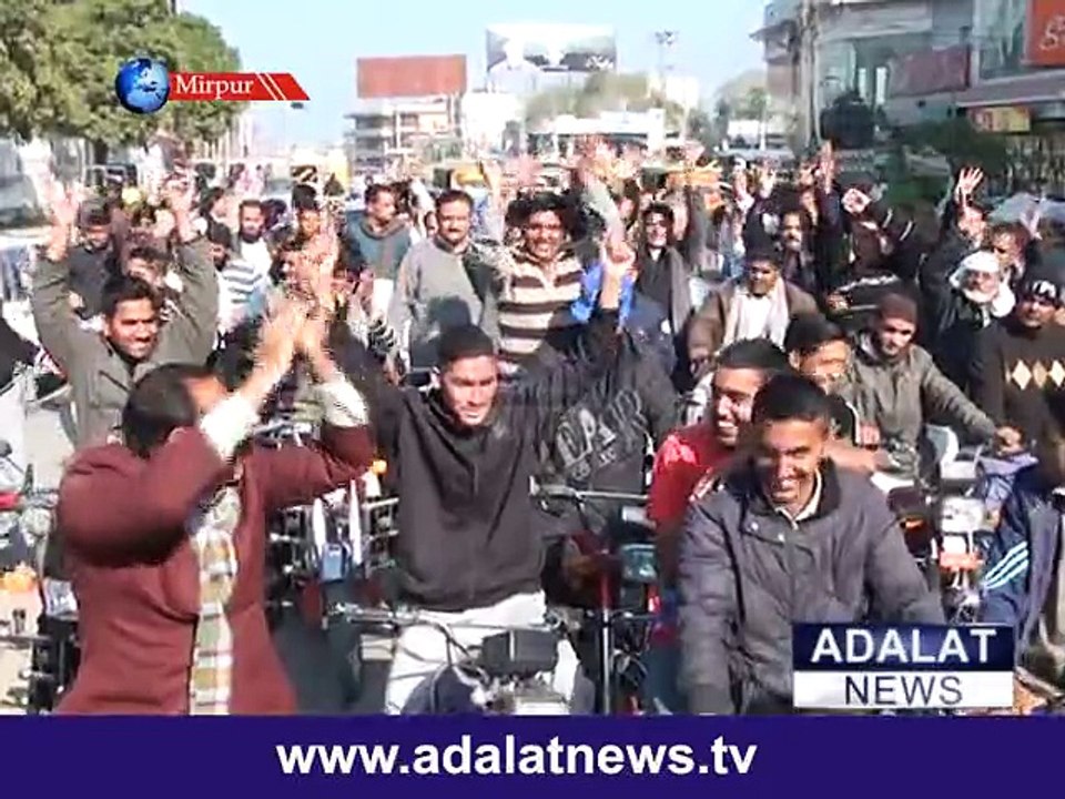 ch mehmood rally
