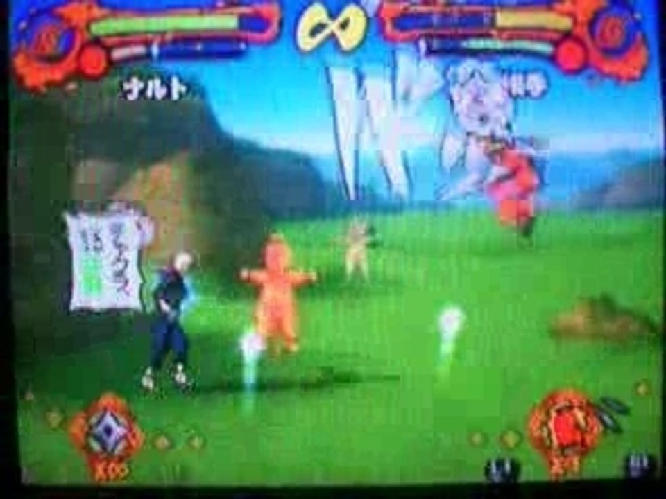 Tsunade vs naruto