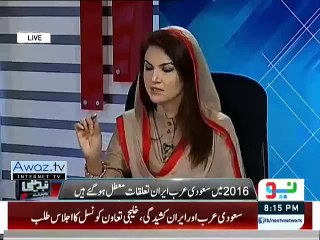 Iran Aur Saudia Me Larai America Ka Socha Samjha Mansuba Tha - Iftikhar Ahmed