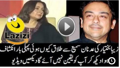 Why Adnan Sami Gave Divorced to Zeba Bukhtar Checkout