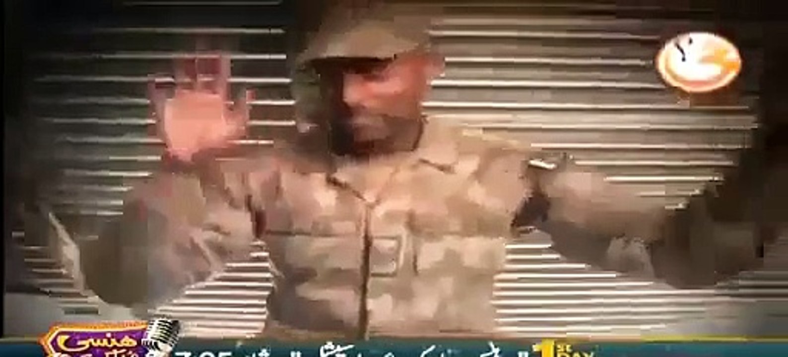 Pakistan Army Jawan Singin Songs In Khyber Agency