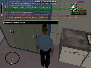 gta_sa 2016-01-06 12-43-11-364
