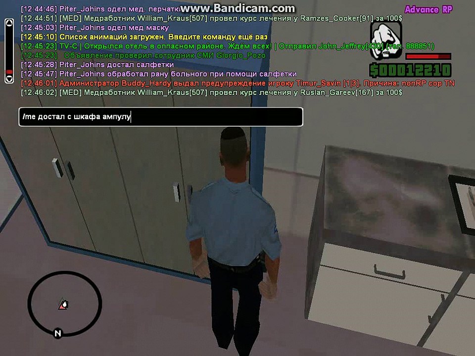 gta_sa 2016-01-06 12-43-11-364