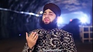 Asslam-o-Alaika Ya Nabi by Hafiz Ahmed raza Qadri new album 2016