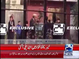 Peshawar governmental school children wash principal's car